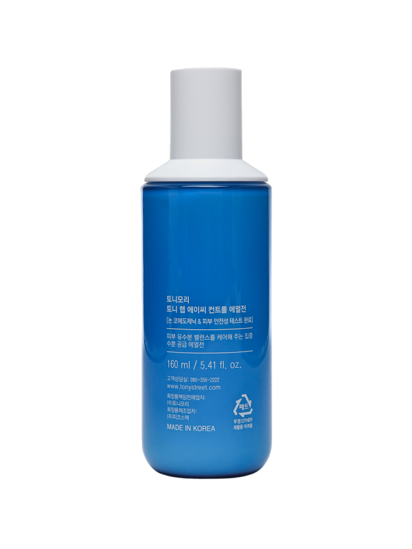 Эмульсия для проблемной кожи (TONY LAB AC CONTROL EMULSION 160ml)